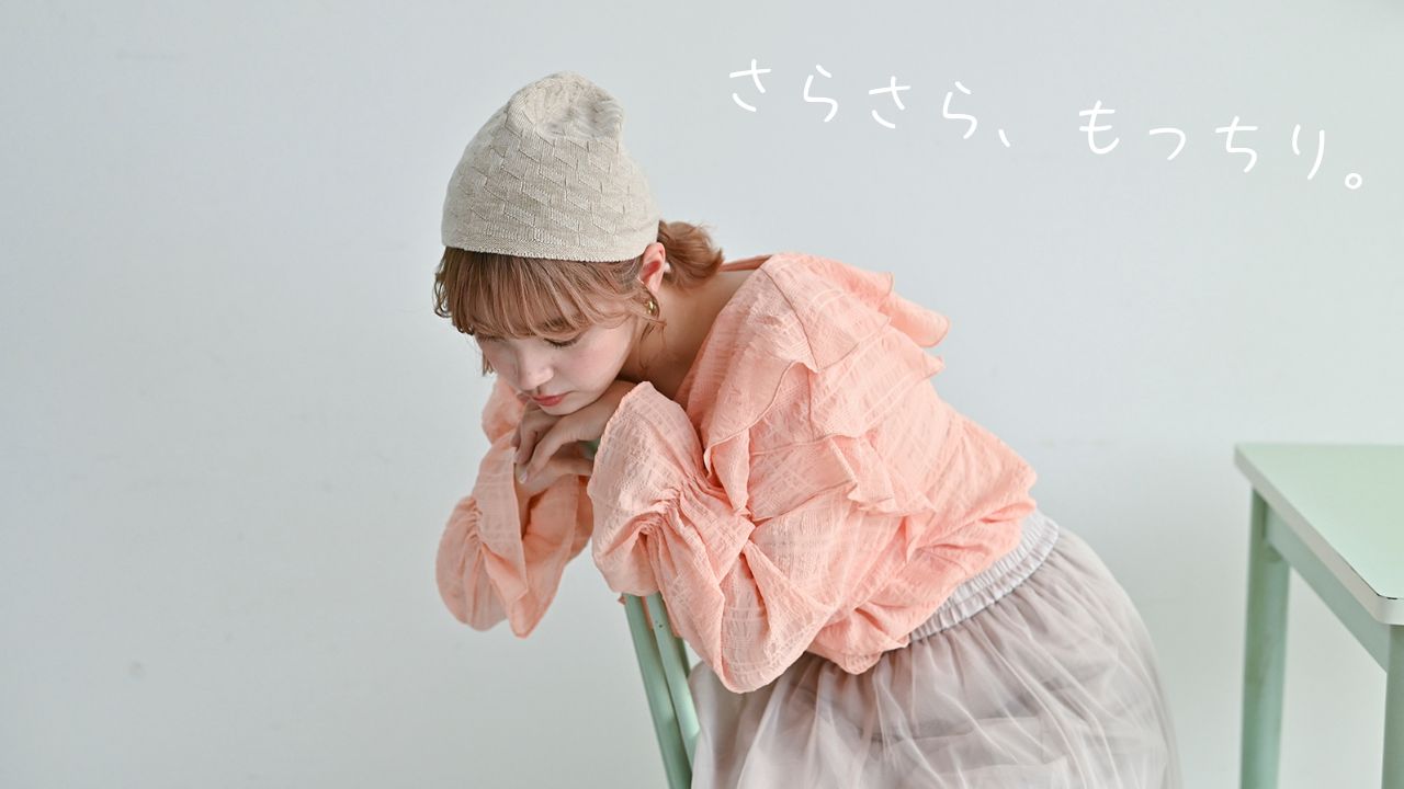 Q.80代の母へのプレゼント。オーガニックコットンとカシミヤ、どちらの帽子が喜ばれますか?