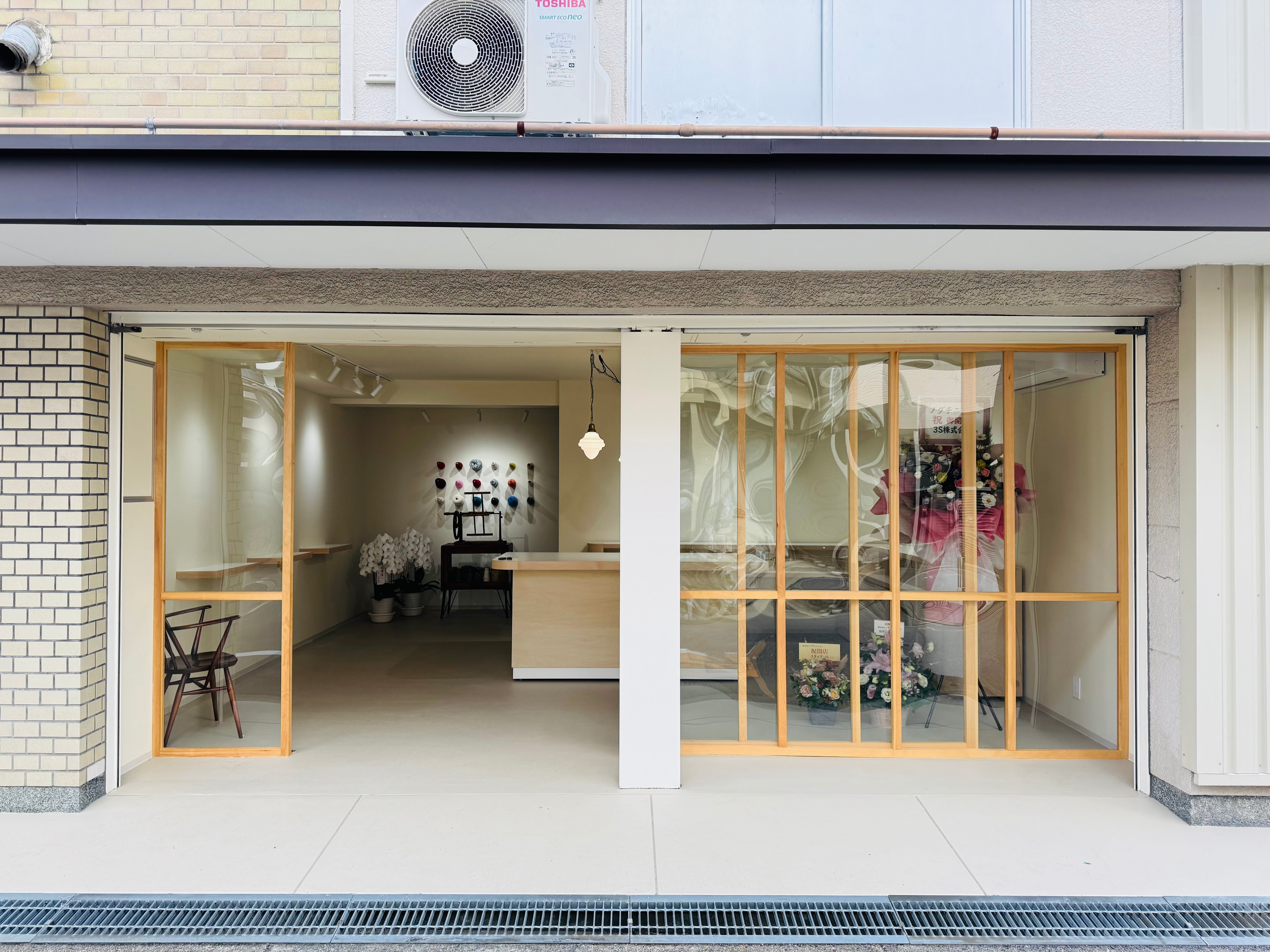 ノグチニットのお店がオープンしました!