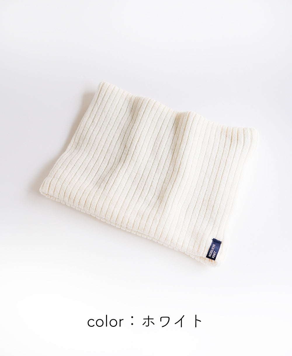 【裏地つき】しっかり厚手のリブ編みネック【フレンチメリノ】