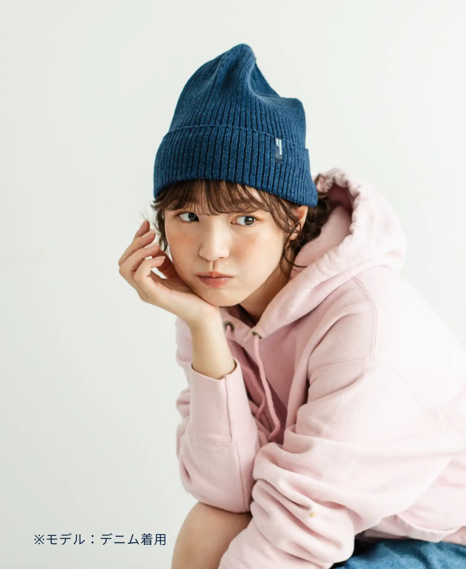 ウナギサヤカ　査定　ニット帽　限定生産品　バレンタインカラー ウナギサヤカ 査定 ニット帽 限定生産品 バレンタインカラー