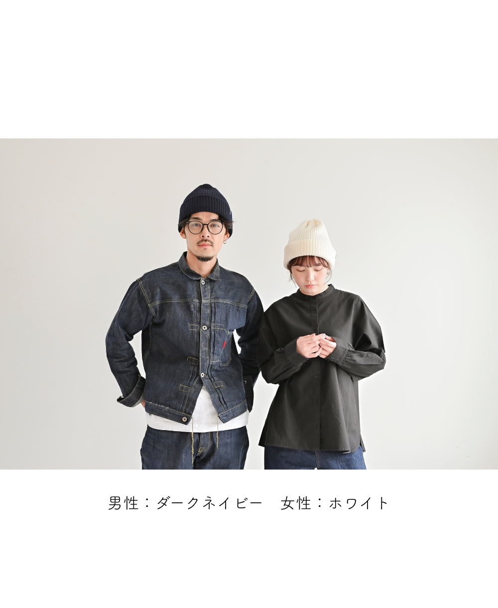 【裏地つき】しっかり厚手のリブ編みワッチ【フレンチメリノ】