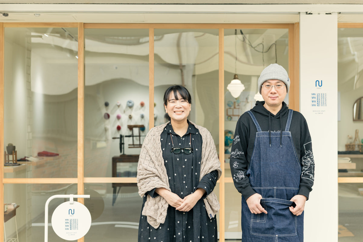 ノグチニットのお店がオープンしました！