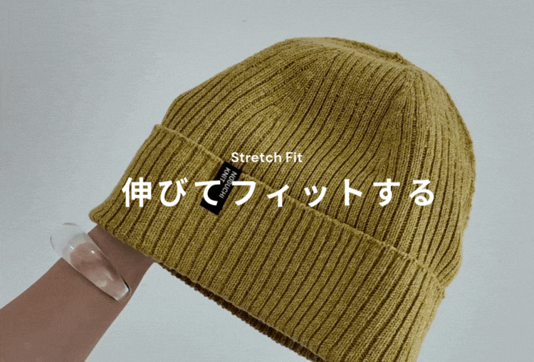 ひとりだちリブワッチ【デニムコットン】